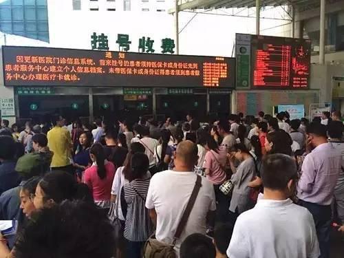 告別排隊，醫(yī)療自助終端機帶來智慧就醫(yī)新體驗