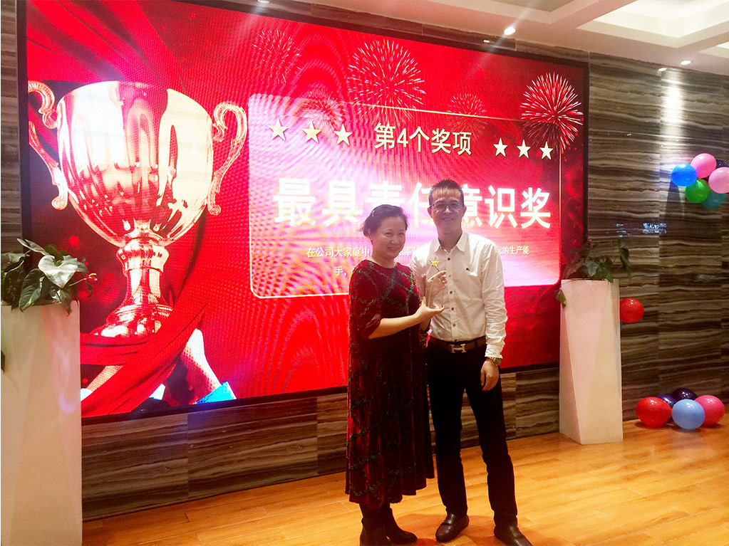 凝心聚力，筑夢致遠——2019派勤工控迎新晚會圓滿落幕