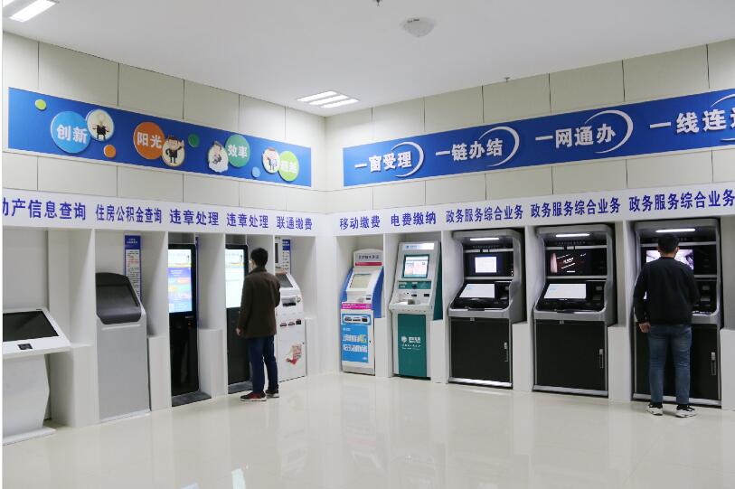 自助政務(wù)機(jī)深入社區(qū),派勤工業(yè)平板電腦提供強(qiáng)力支持 自助政務(wù)機(jī)深入社區(qū),派勤工業(yè)平板電腦提供強(qiáng)力支持