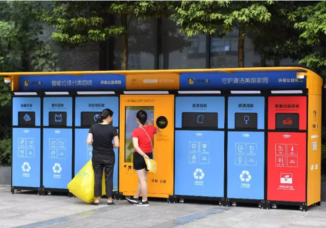 派勤嵌入式主機攜手智能垃圾處理系統(tǒng),放彩城市環(huán)境 派勤嵌入式主機攜手智能垃圾處理系統(tǒng),放彩城市環(huán)境