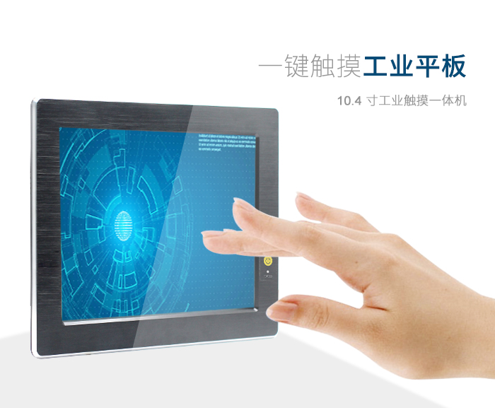 如何通過網(wǎng)絡(luò)實(shí)現(xiàn)工控機(jī)的數(shù)據(jù)共享呢? 如何通過網(wǎng)絡(luò)實(shí)現(xiàn)工控機(jī)的數(shù)據(jù)共享呢?