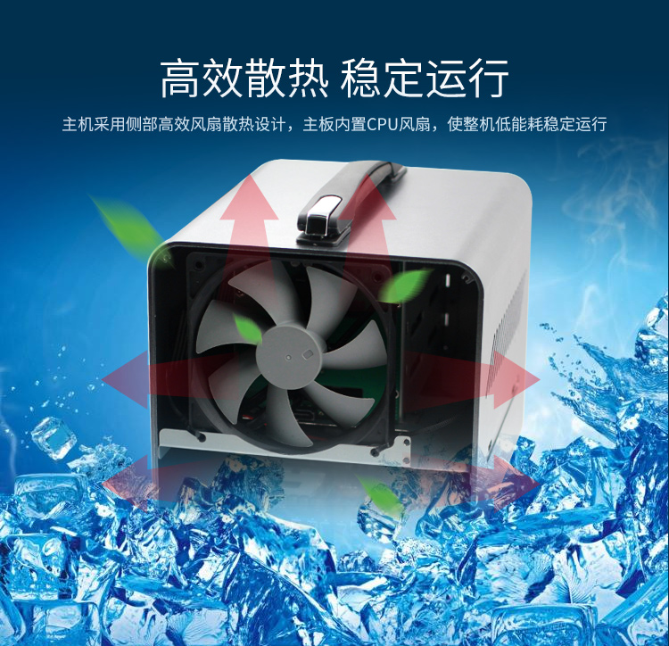 新品上市:派勤4盤位企業(yè)級NAS存儲器——STX-02 新品上市:派勤4盤位企業(yè)級NAS存儲器——STX-02
