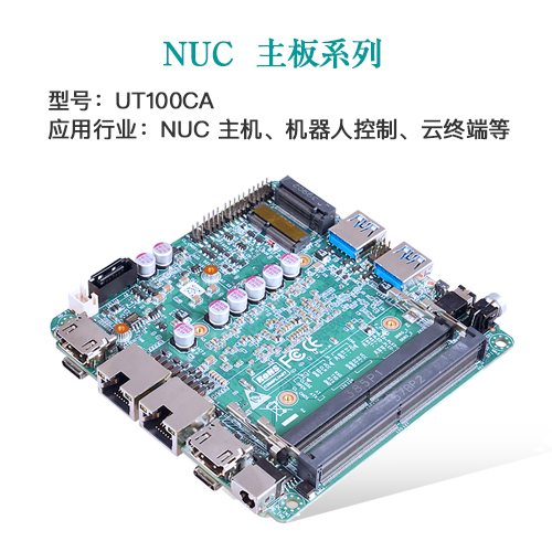 AI · 物聯(lián)，共創(chuàng)未來 | 派勤受邀參加2024年臺(tái)北國(guó)際電腦展
