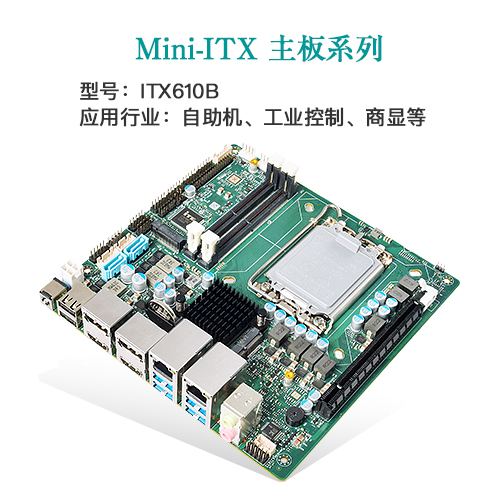 AI · 物聯(lián)，共創(chuàng)未來 | 派勤受邀參加2024年臺(tái)北國(guó)際電腦展