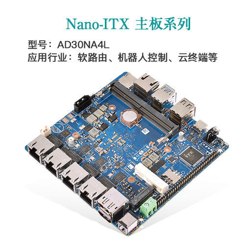 AI · 物聯(lián)，共創(chuàng)未來 | 派勤受邀參加2024年臺(tái)北國(guó)際電腦展