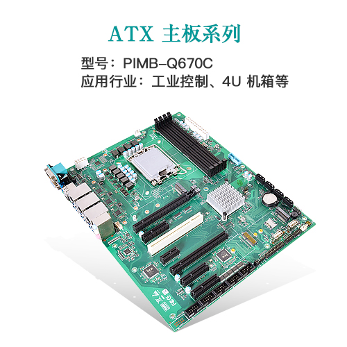 AI · 物聯(lián)，共創(chuàng)未來 | 派勤受邀參加2024年臺(tái)北國(guó)際電腦展