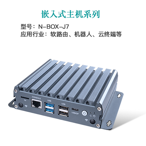 AI · 物聯(lián)，共創(chuàng)未來 | 派勤受邀參加2024年臺(tái)北國(guó)際電腦展