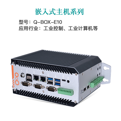 AI · 物聯(lián)，共創(chuàng)未來 | 派勤受邀參加2024年臺(tái)北國(guó)際電腦展