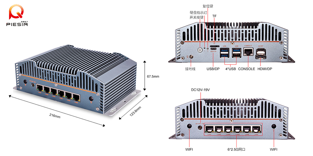 派勤N-BOX-S5工控機助力三農(nóng)——AI智能果蔬分揀 派勤N-BOX-S5工控機助力三農(nóng)——AI智能果蔬分揀