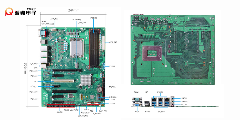 派勤電子PIMB-Q670C主板 | 智慧制造的得力助手 派勤電子PIMB-Q670C主板 | 智慧制造的得力助手