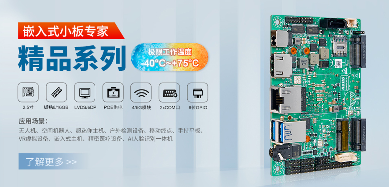 派勤電子亮相2025香港國際春季電子展! 派勤電子亮相2025香港國際春季電子展!