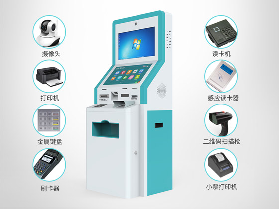 派勤電子國產(chǎn)信創(chuàng)主板|賦能銀行智能終端,重塑高效安全新體驗(yàn) 派勤電子國產(chǎn)信創(chuàng)主板|賦能銀行智能終端,重塑高效安全新體驗(yàn)
